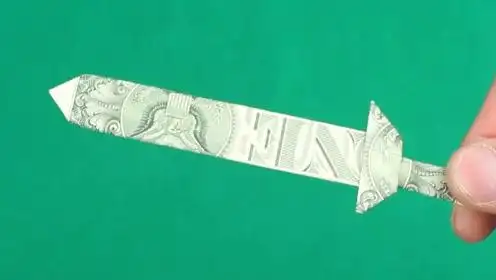 帅气的折纸长剑,这次涨见识了!