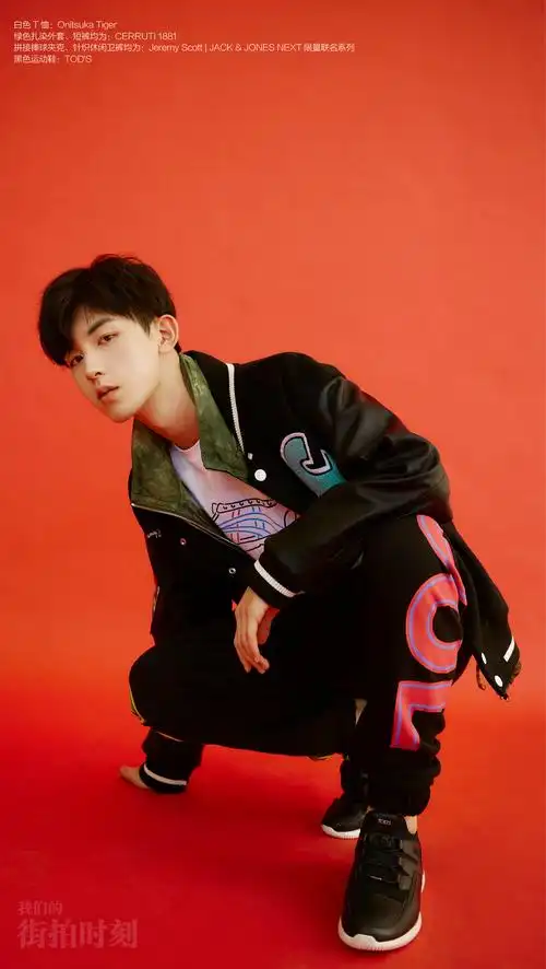 郭俊辰早秋运动风写真少年感十足黑色运动装简约并不简单