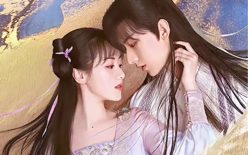 八卦塔罗琉璃袁冰妍和成毅是什么关系