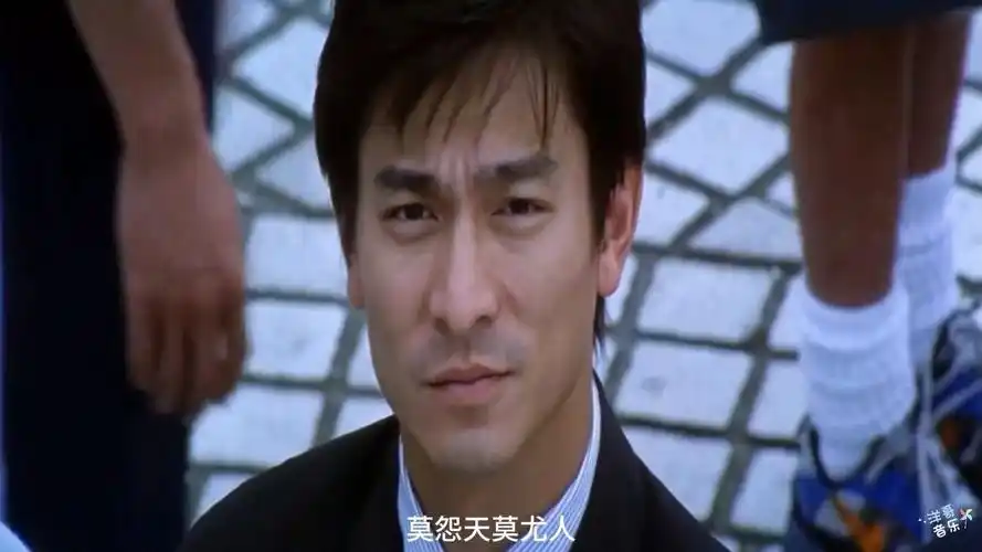 电影《黑金》主题曲《世界第一等》刘德华(1997年经典