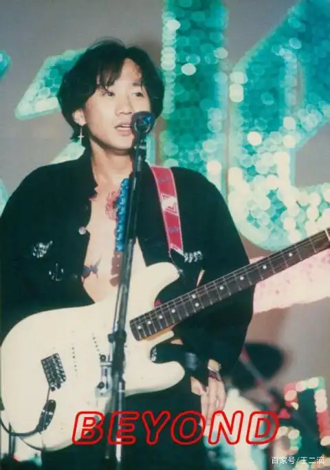 beyond黄家驹最帅图片