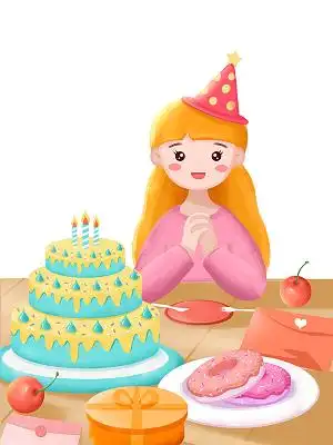 老人过生日生日派对温馨欢聚一堂元素png素材happy生日快乐头像框元素