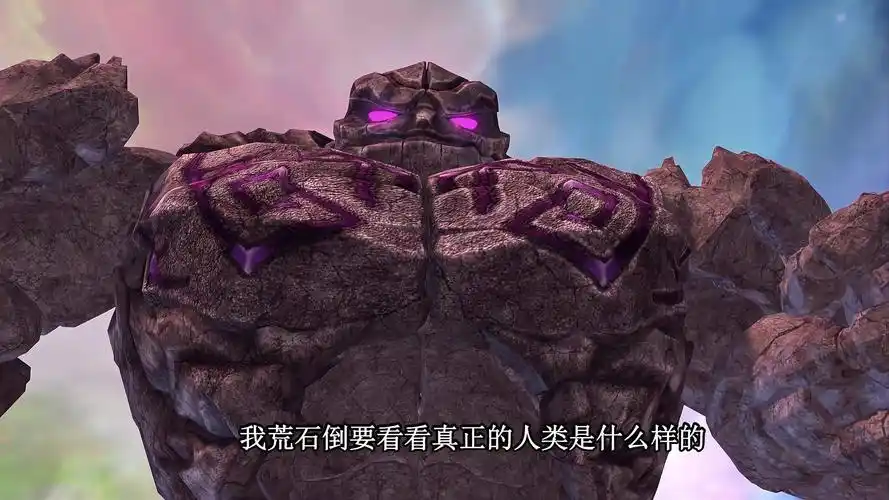 精灵梦叶罗丽:荒石为了搞清人类,运用魔法打开了洞窟,真是有趣