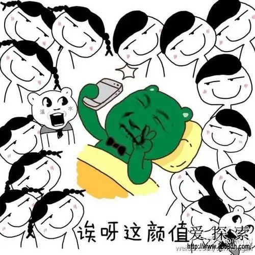 孙红雷再次放送表情包被自己的颜值吓到