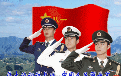 400_254gif 动态图 动图