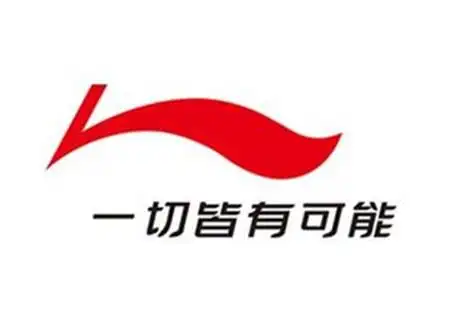 图李宁运动生涯成就显著创立运动品牌备受欢迎