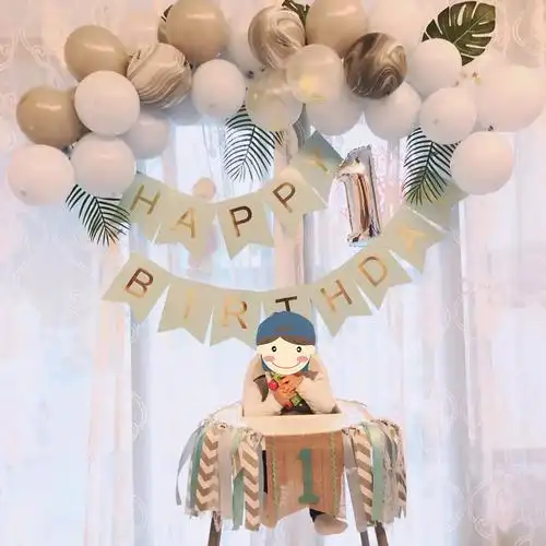 宝宝周岁生日布置气球套餐儿童卡通主题场景气球