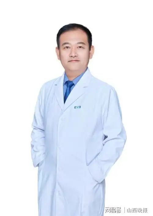 "山西好医生"——袁志刚博士出任爱尔眼科山西省区副总院长|主要医院