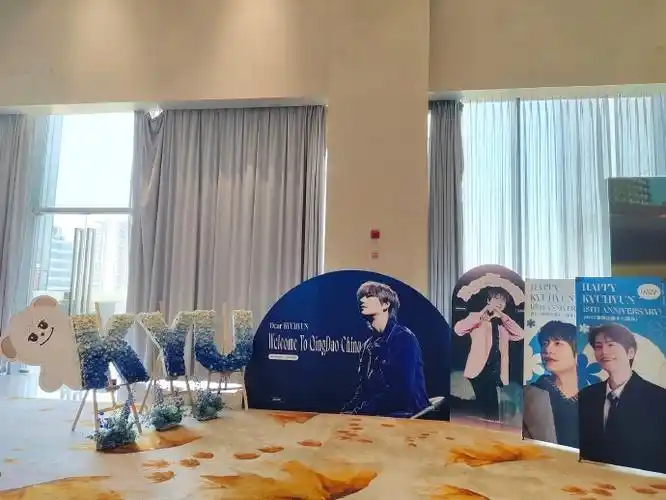 0527圭贤出道十八周年