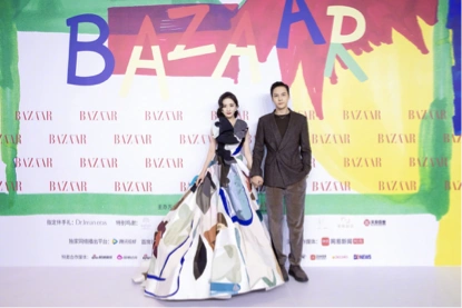 2021时尚芭莎慈善晚宴暖心开幕璀璨星光照亮乡村儿童的未来