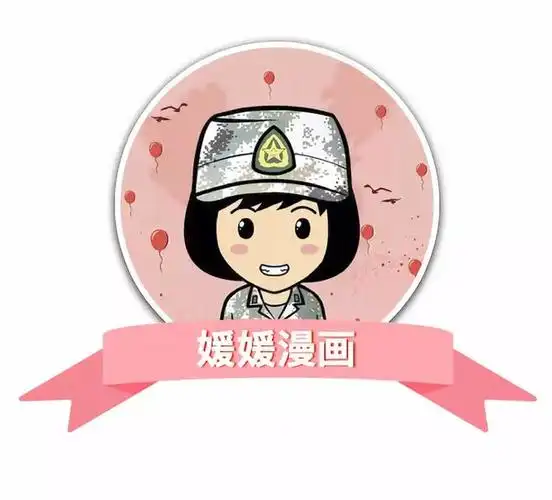 萌漫| 维和战士必经的"通关之路"|中国_网易订阅