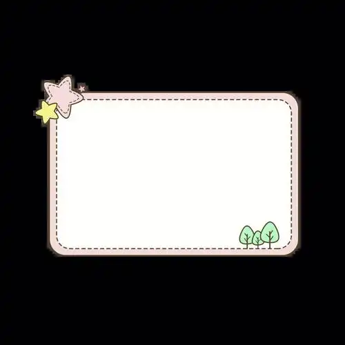 免抠素材可爱简约边框素材166