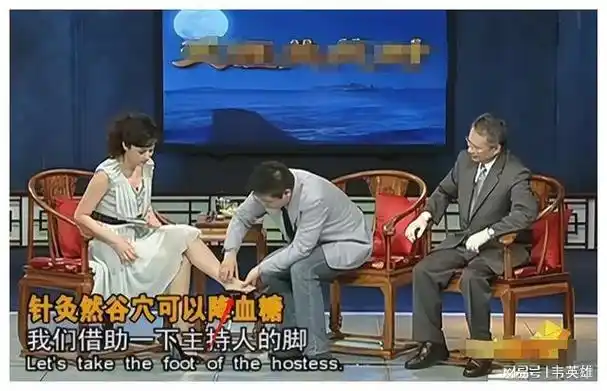 为了讲解到位直接用桑晨的脚进行了示范在一期节目的播出过程中,嘉宾