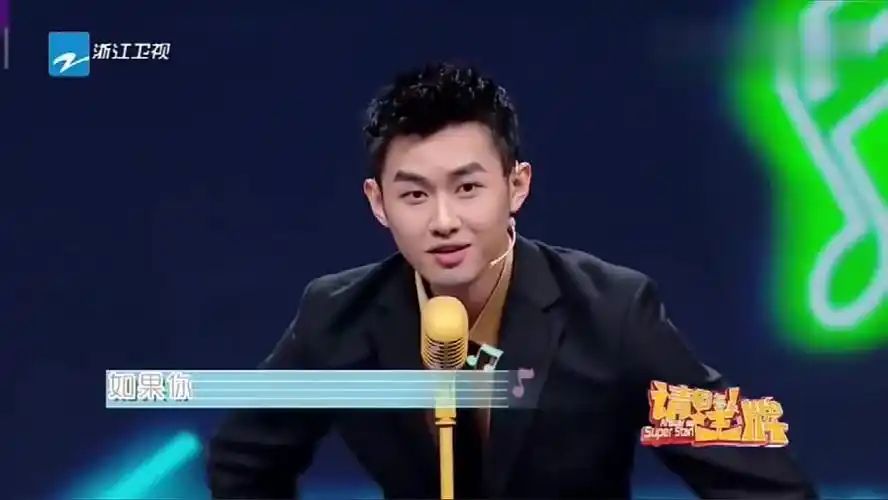 《王牌对王牌》常远上场给沈腾出难题,爆笑连连