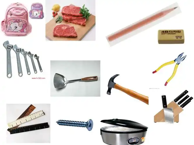 社会:《生活中常用的工具》