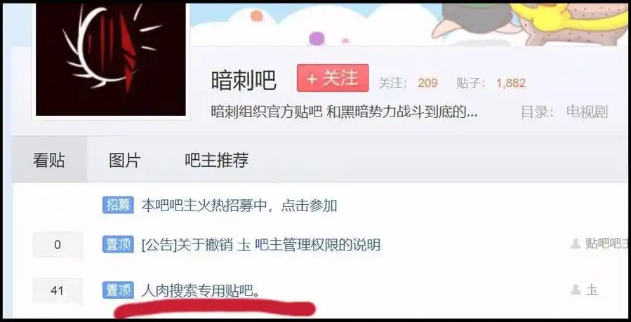 张清原收到过李雅芳制定的价目表,报价从几百到上千不等,最便宜的是qq