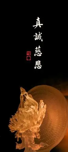 壁纸|佛系壁纸而已