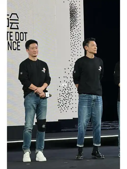 我亲眼见到了刘德华和吴京同框哎05