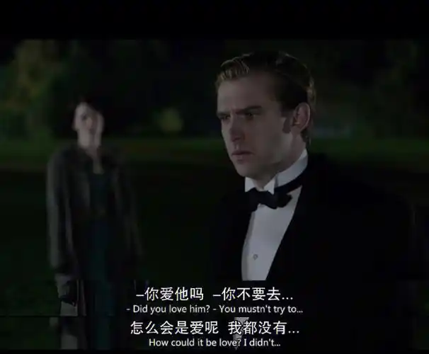 这一对儿是我目前最磕的cp了#唐顿庄园  #宝藏电视剧  #英美剧分享