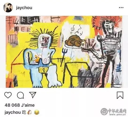 周杰伦收藏一幅626亿画作突破艺术与娱乐的界限