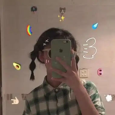 qq头像女生手机遮脸霸气