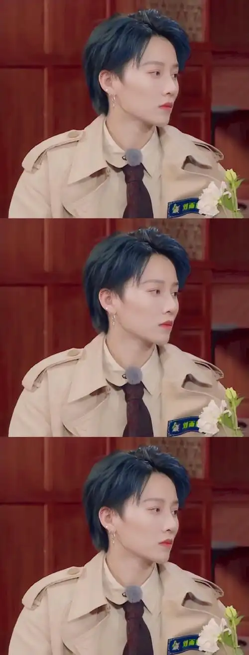 小蛇·与刘雨昕恋爱版