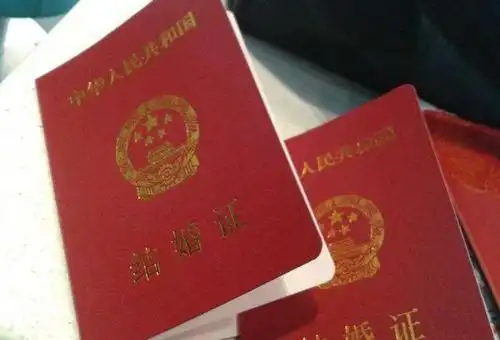 浙江人,12月起婚姻登记证补领全省通办啦