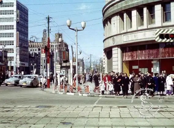 50年代的日本彩照