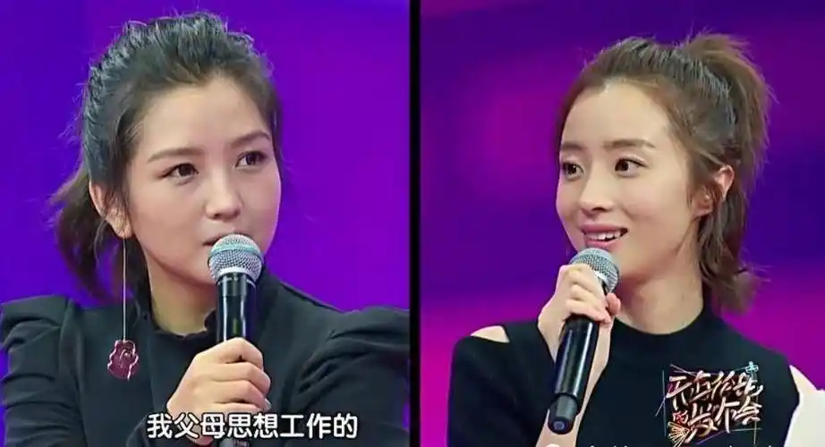 胡冰卿的双胞胎姐姐才是真学霸!