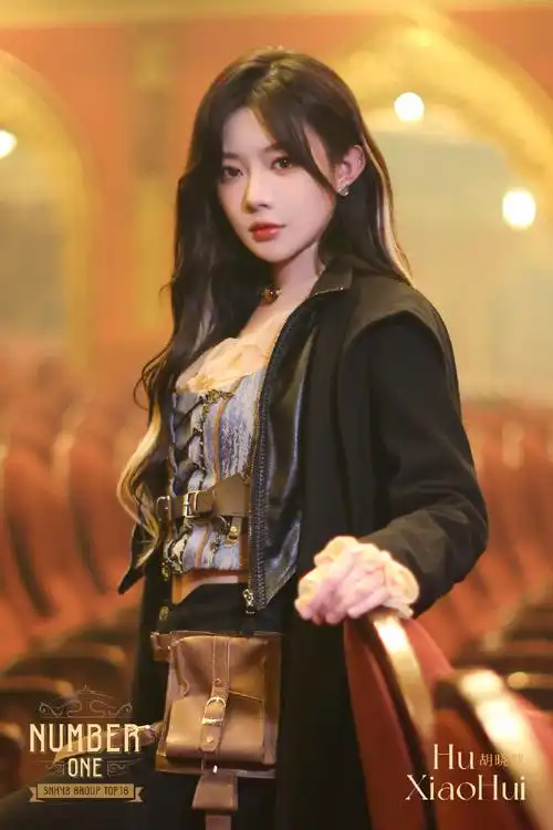 snh48超话#snh48 number one#2023 snh48 group 年