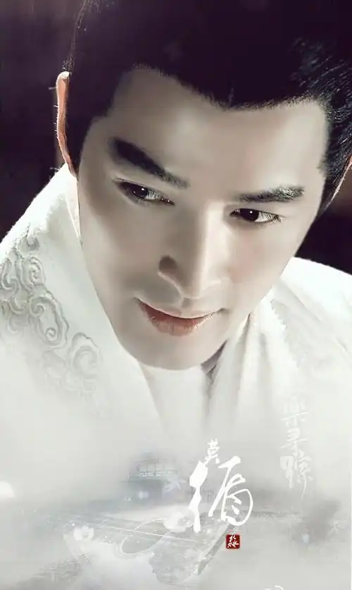 胡歌风中奇缘九爷莫循大漠谣经典老明星胡歌古装