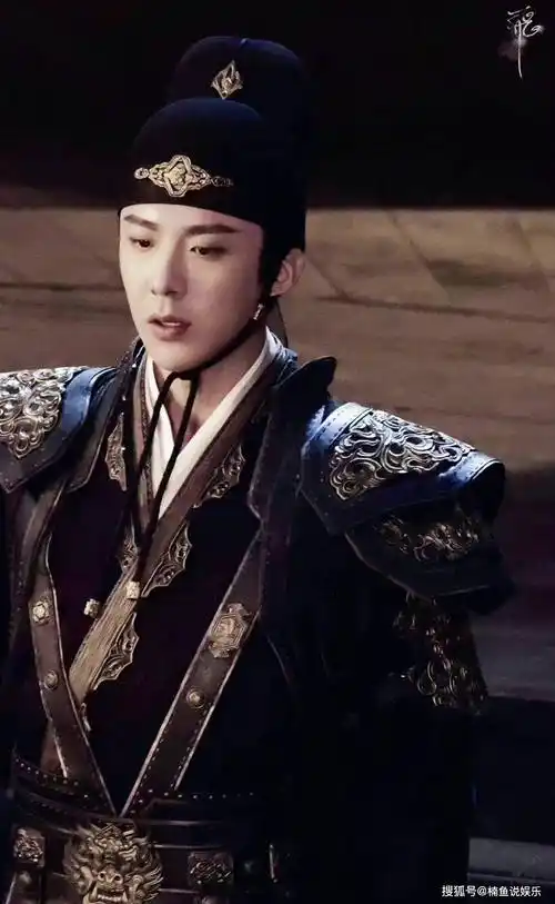 刘宇宁新剧抢婚路透来袭,《一念关山》造型抢眼,与刘诗诗很般配_古装