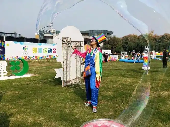 睦邻一家亲绿城61紫薇公馆第二届邻里节温情开席