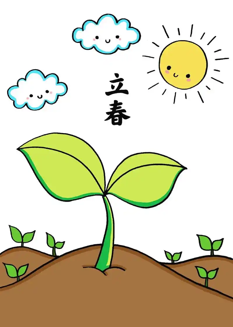 立春主题画.随着春天的脚步越来越近,万物复苏,小种子发芽了, - 抖音