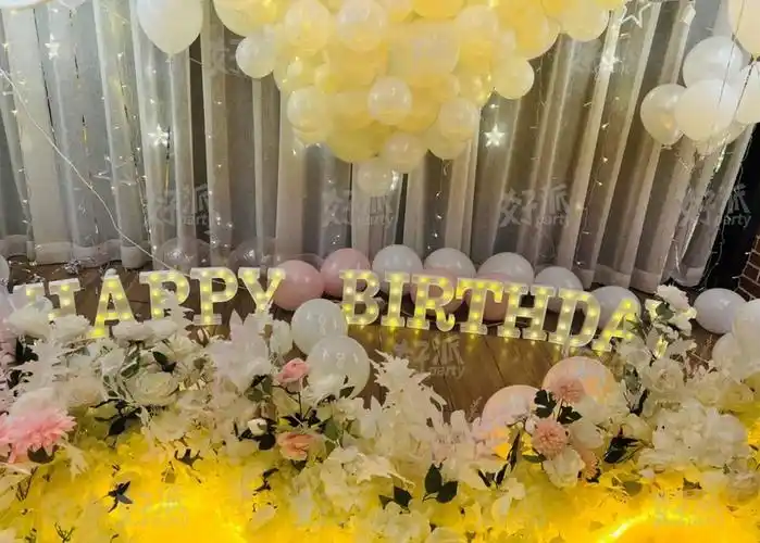 南京过生日房间布置效果图,南京家中生日场景布置图片 - 【好派生日