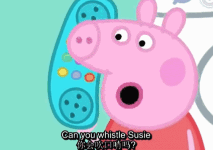 10后灵魂动画小猪佩奇横扫娱乐圈,宋祖儿杜海涛张雪迎