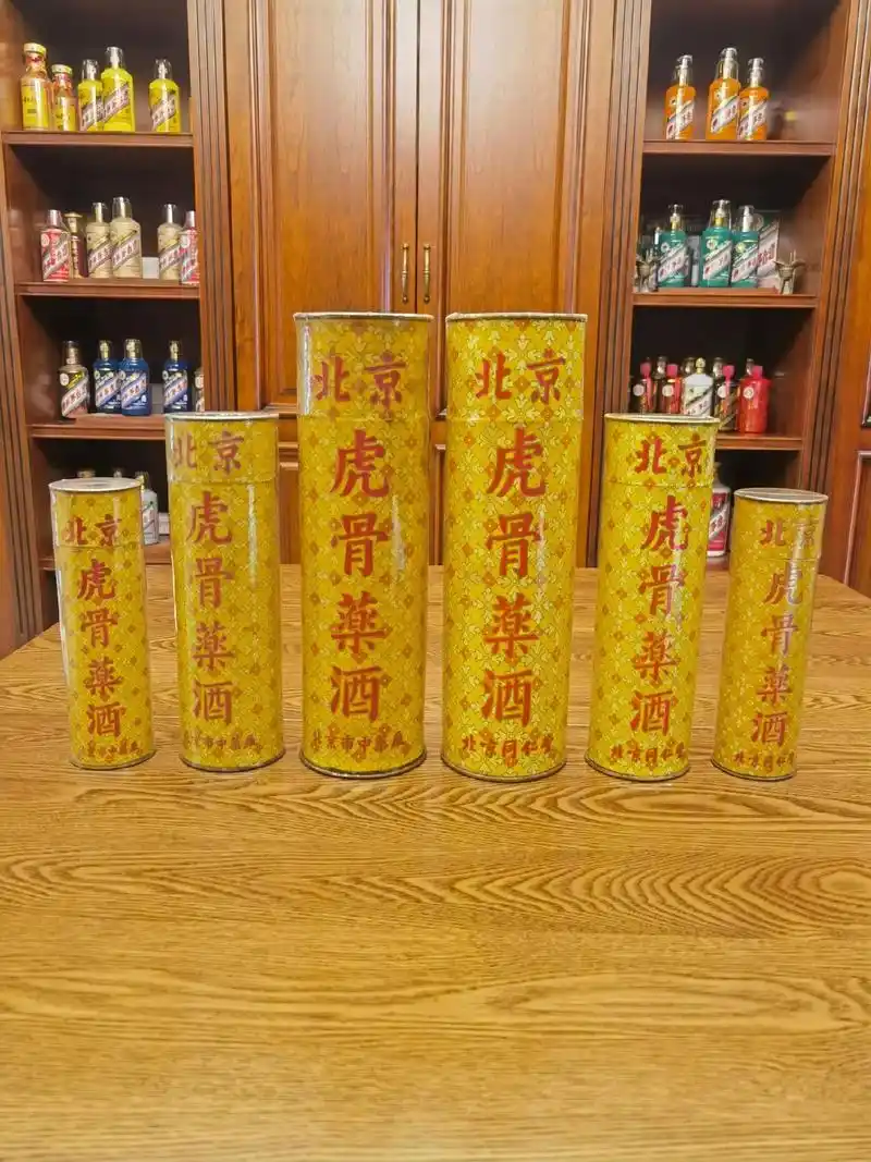 60-70-80年代北京市中药厂时期,同仁堂时期李时珍162 - 抖音