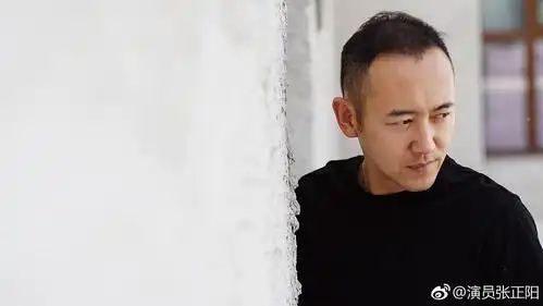 张正阳 zhengyang zhang的图片