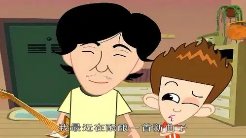 动画版《家有儿女》视频集锦(1)