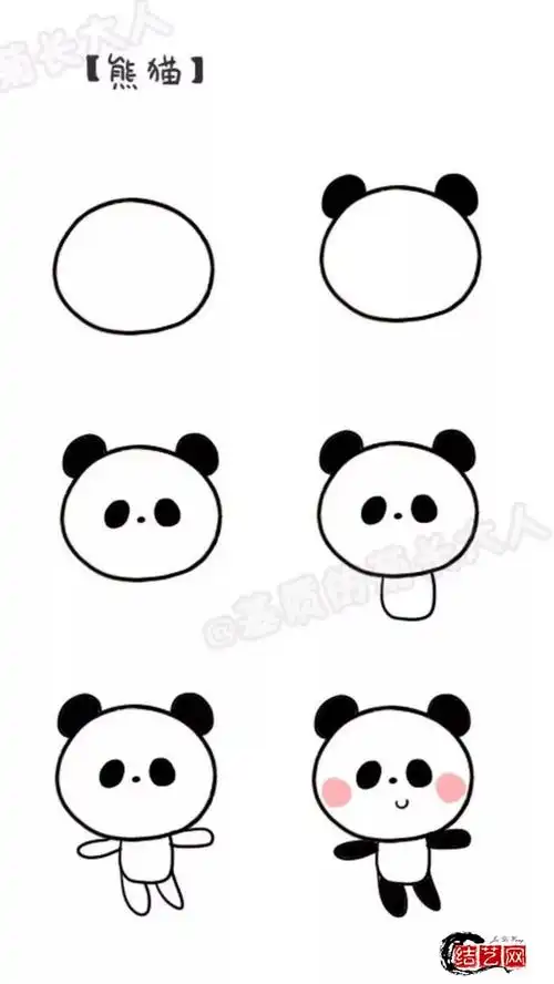 不会画画一大波简笔画详细分步手绘教程喜欢画画和手账的小仙女们看