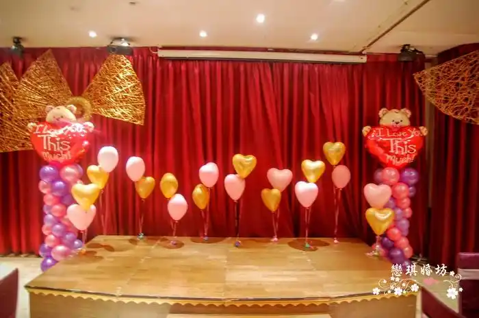 舞台 气球婚礼布置