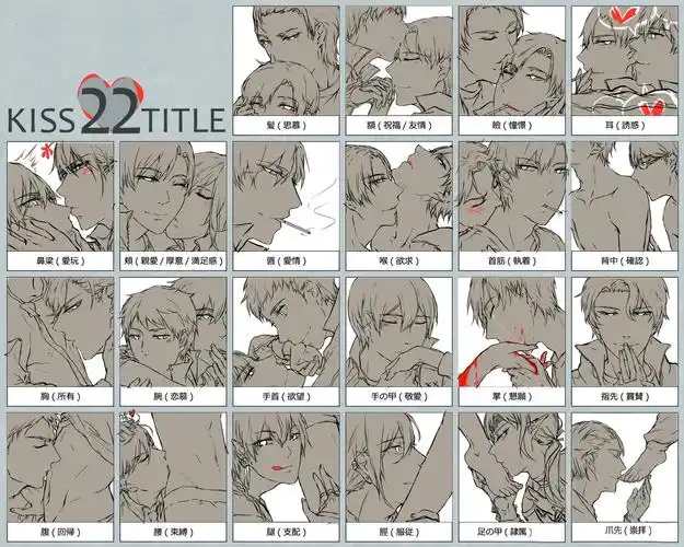 all叶 - 洛汐云兮