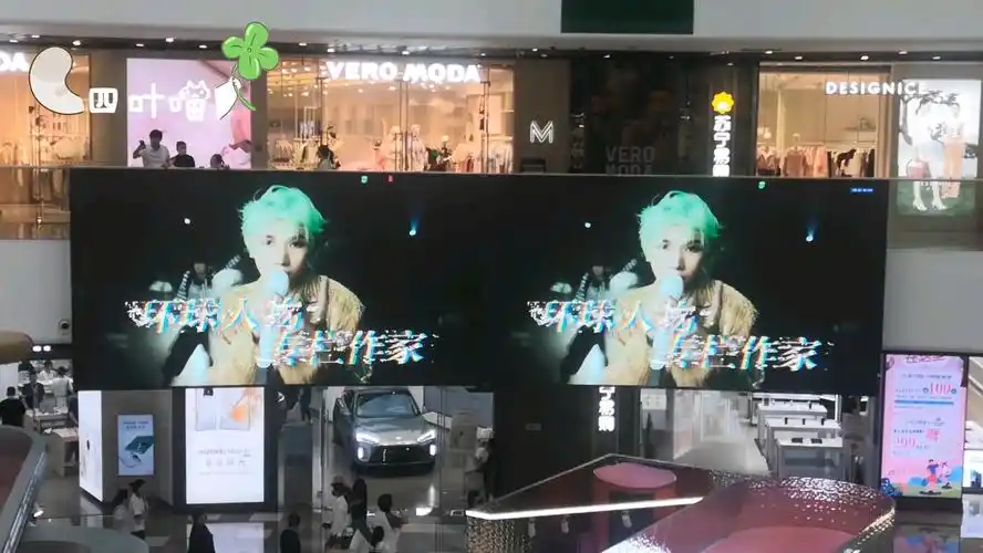 王源客厅狂欢北京应援