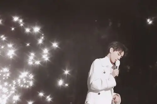 王俊凯 无边界演唱会 - 堆糖,美图壁纸兴趣社区