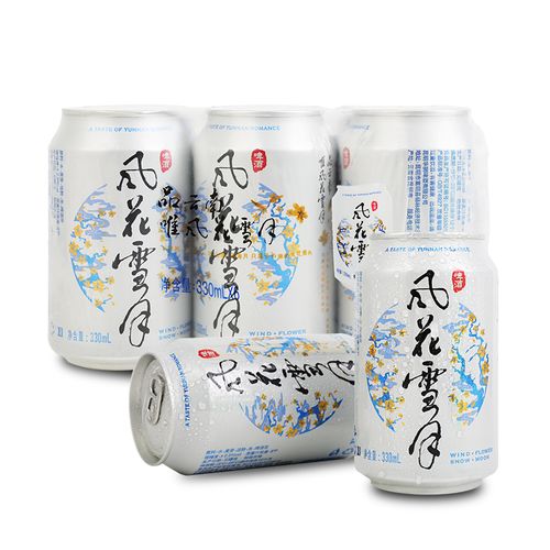 风花雪月啤酒330ml*6罐/组