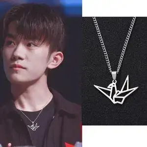 【项链易烊千玺】项链易烊千玺品牌,价格 - 阿里巴巴