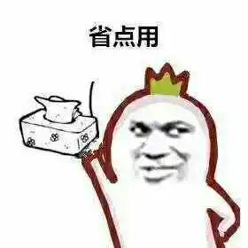 不是使用字符串,用unsigned int类型存储ip 地址是一个4纸诔さ恼