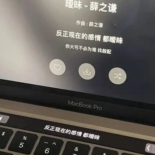 歌词背景图|"永远爱你是我说过的"