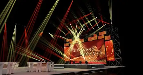 周年舞美舞台3d效果图设计效果图