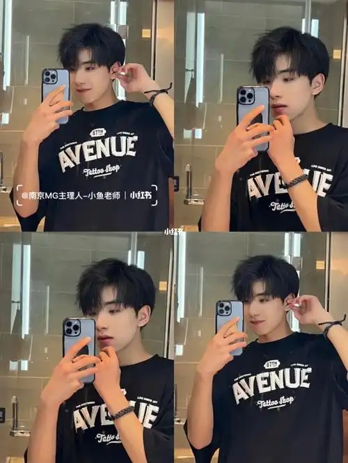 男生超帅摩根三七纹理